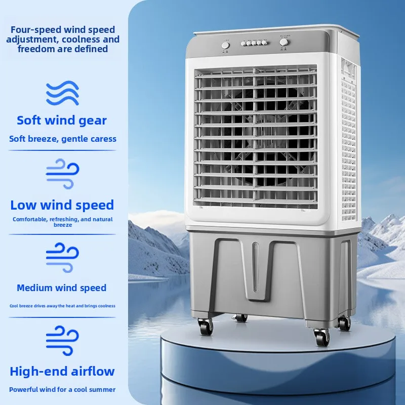 Portable Compact Air Cooler Fan    Industrial Evaporative Cooler with Remote Control 3-Speed Cooling Only