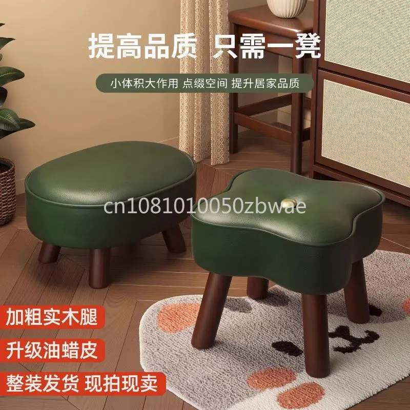 Small Stool Household Solid Wood Low Stool Shoe Changing Stool Sturdy And Durable Living Room Coffee Table Sofa Footstool New
