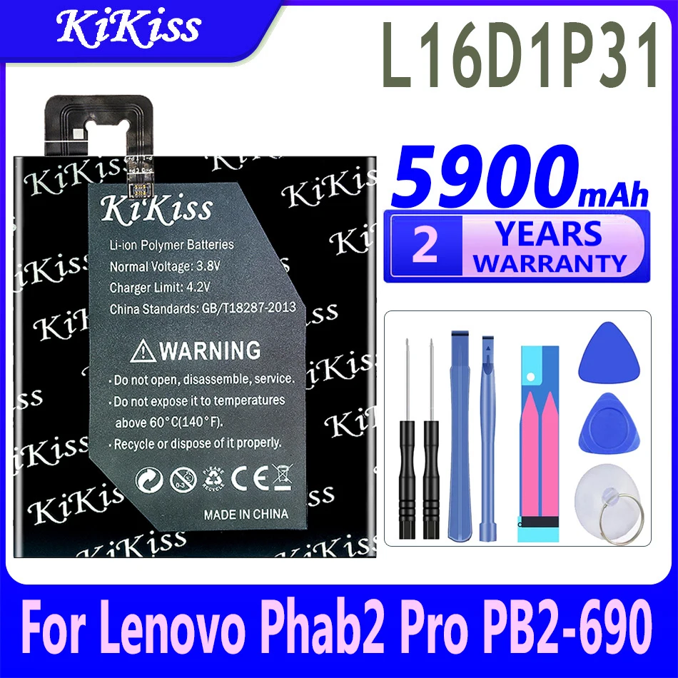 

5900mAh L16D1P31 Bttery для Lenovo Phab 2 Pro 2 Pro PB2-690 PB2-690N PB2-690M PB2-690Y Phab2 Pro Phab2pro