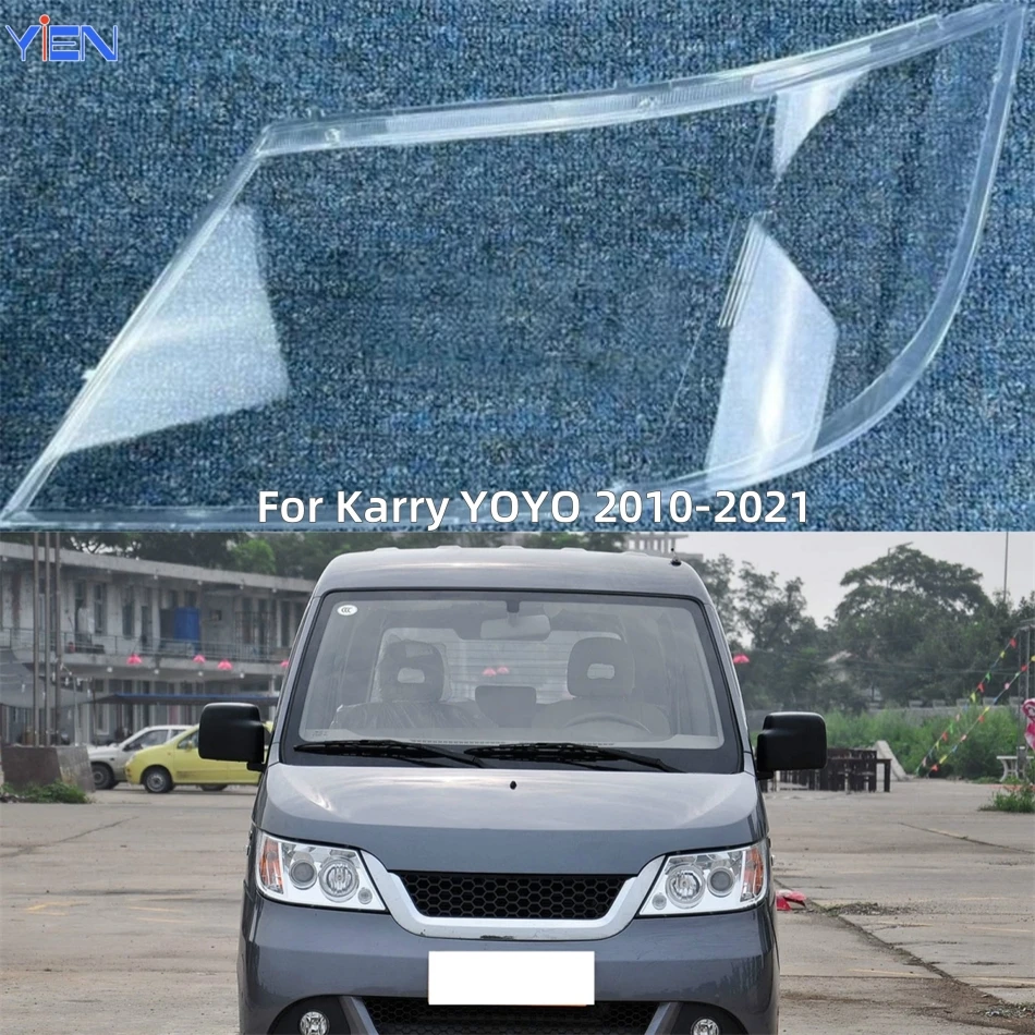 Karry Yoyo 2010 2011 2012 2013 2014 2015 2016 2017 2018 2019 2020 2021 Accessories For Vehicles Dust Cover For Headlights