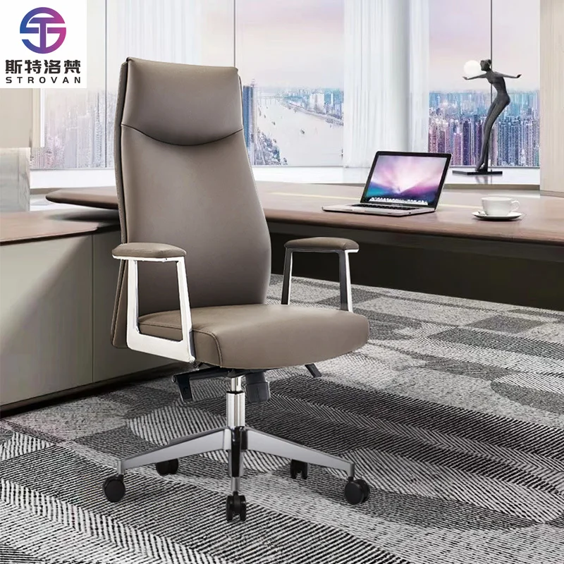 

Office Furniture Visitors Chairs Leader Swivel Executive Ergonomic PU Leather Office Chair