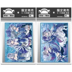 60PCS Holographic Card Holder YUGIOH Card Sleeves Illustration Anime Protector Card Cover for Board Games Trading Cards 62x89mm
