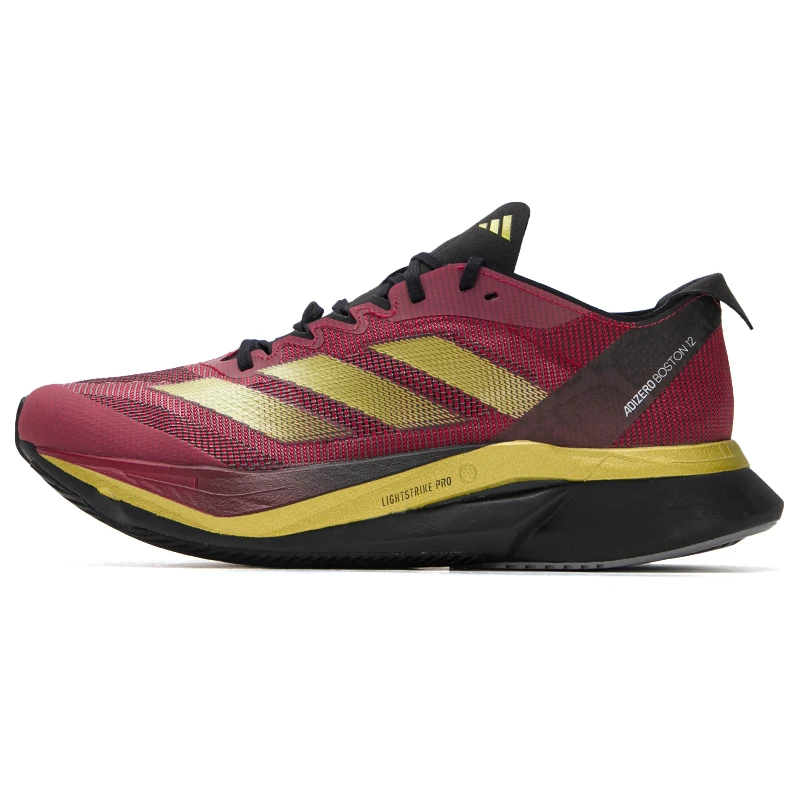 

Adidas Men's and Women's Sports Shoes Adizero Boston 12 Cushioning and Wear-Resistant Running Shoes Js1919