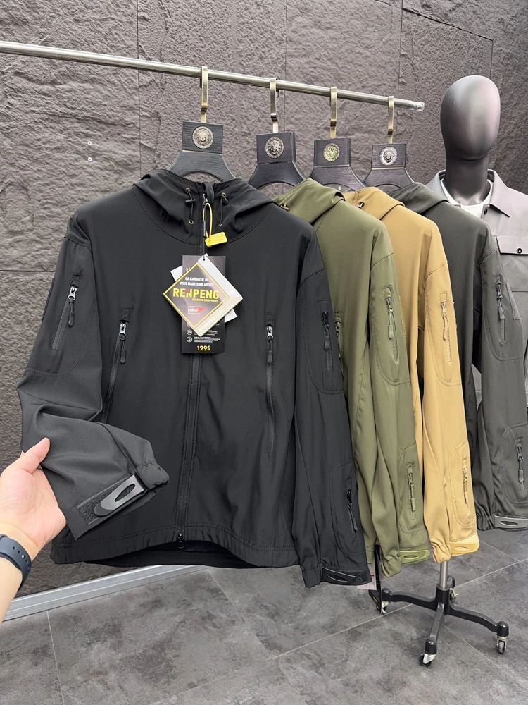 

Svip Xiong 3500 Functional Glued Jaet Outdoor Casual Sports Men's Coat Autumn Season Comfortable Hooded ape Faionable U...