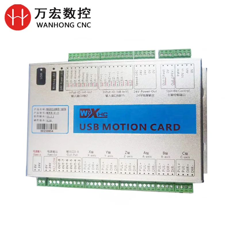 モーションコントローラーカード,USBブレイクアウトボード,xhc mach3 6軸