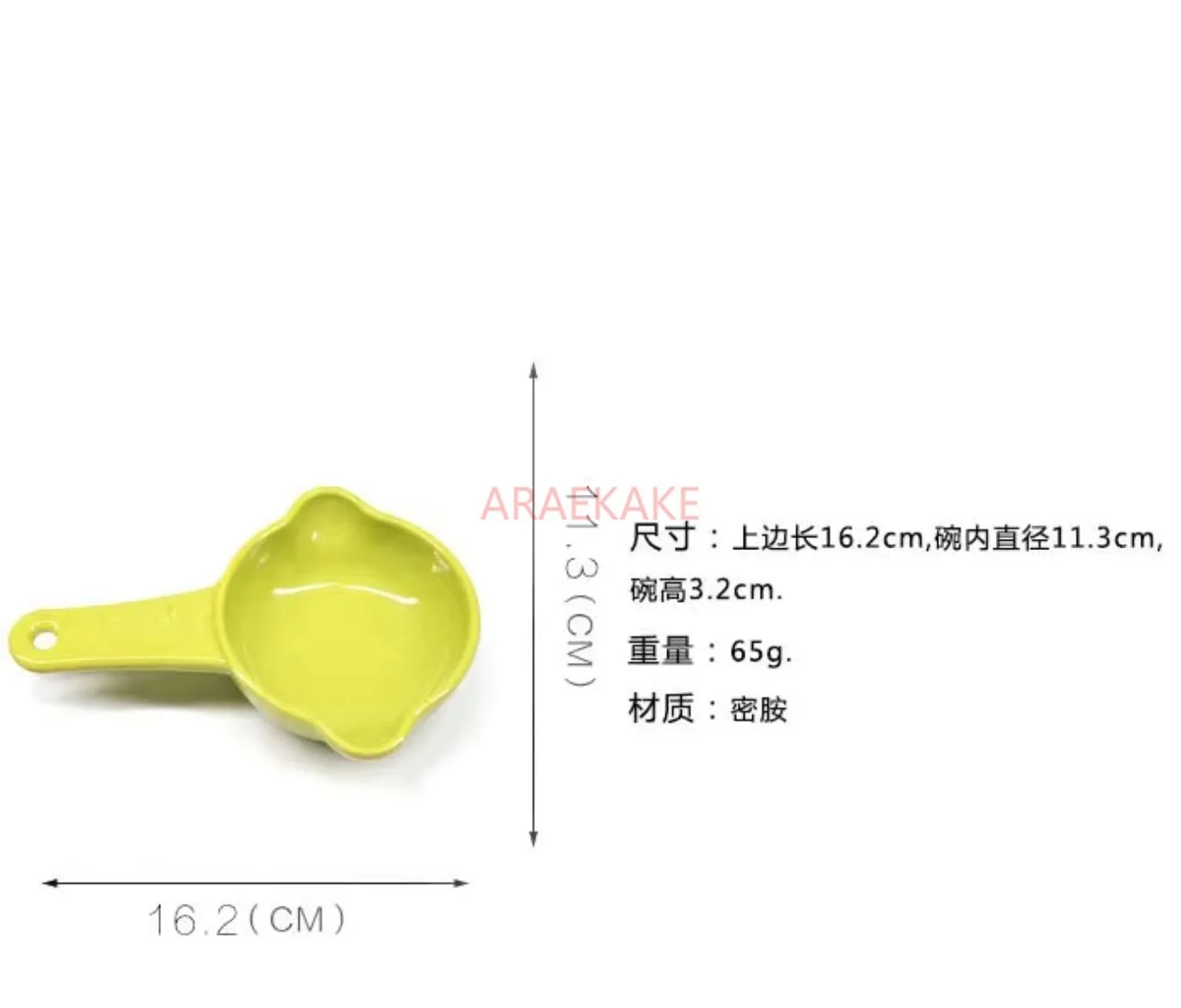 Pet Spoon, Dog, Cat, Food Spoon, Cute Snack Feeding Spoon, Long Handle Cat and Dog, Universal Freeze Drying and Quantitative Spo