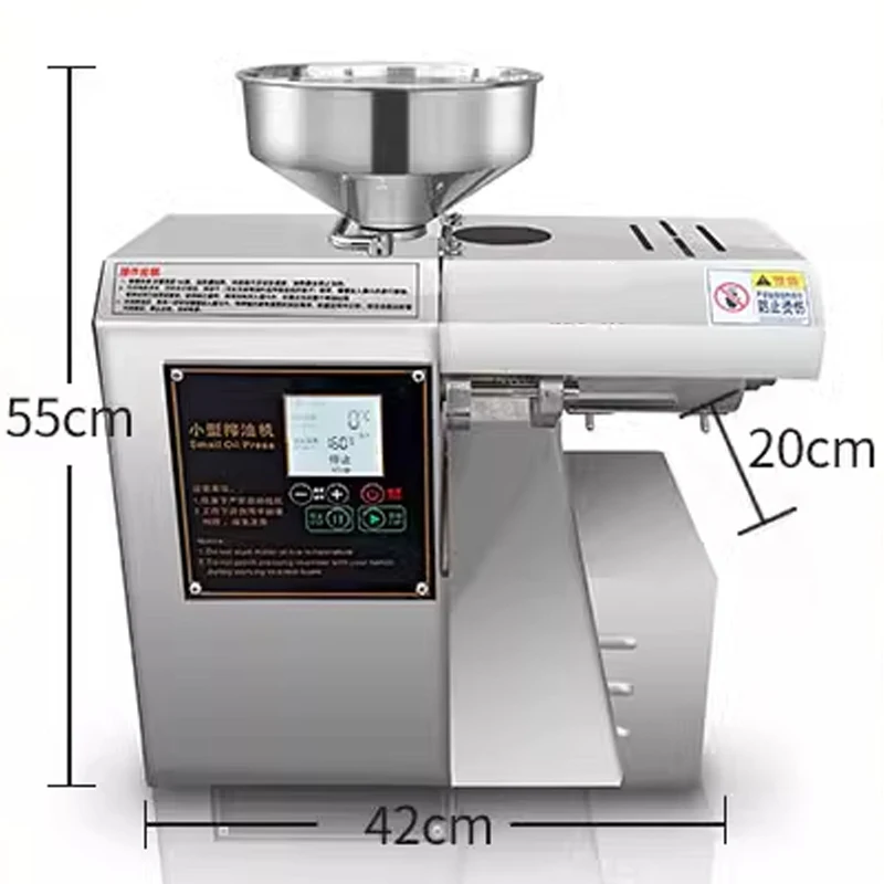 1170W High Efficient Sunflower Oil Press Machine Automatic Peanut Oil Press Machine Stainless Steel Sesame Oil Press Machine