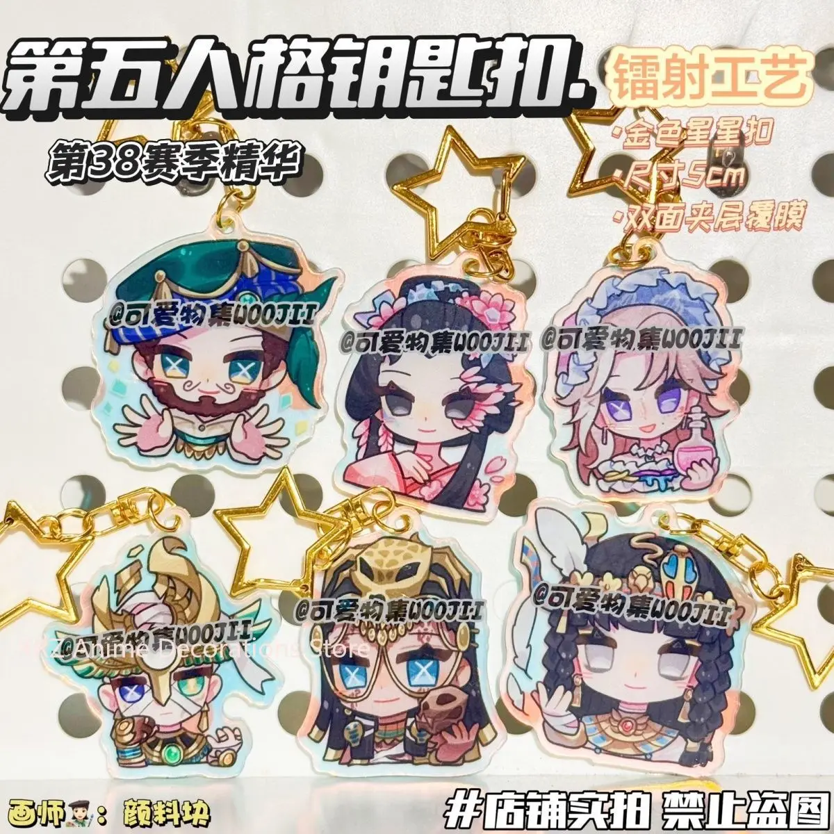 

6PCS Anime Identity V Eli Clark Acrylic keychain Cartoon Car Bag Pendant Gift Cute Creative Bag Charm Friends Gifts Keyring