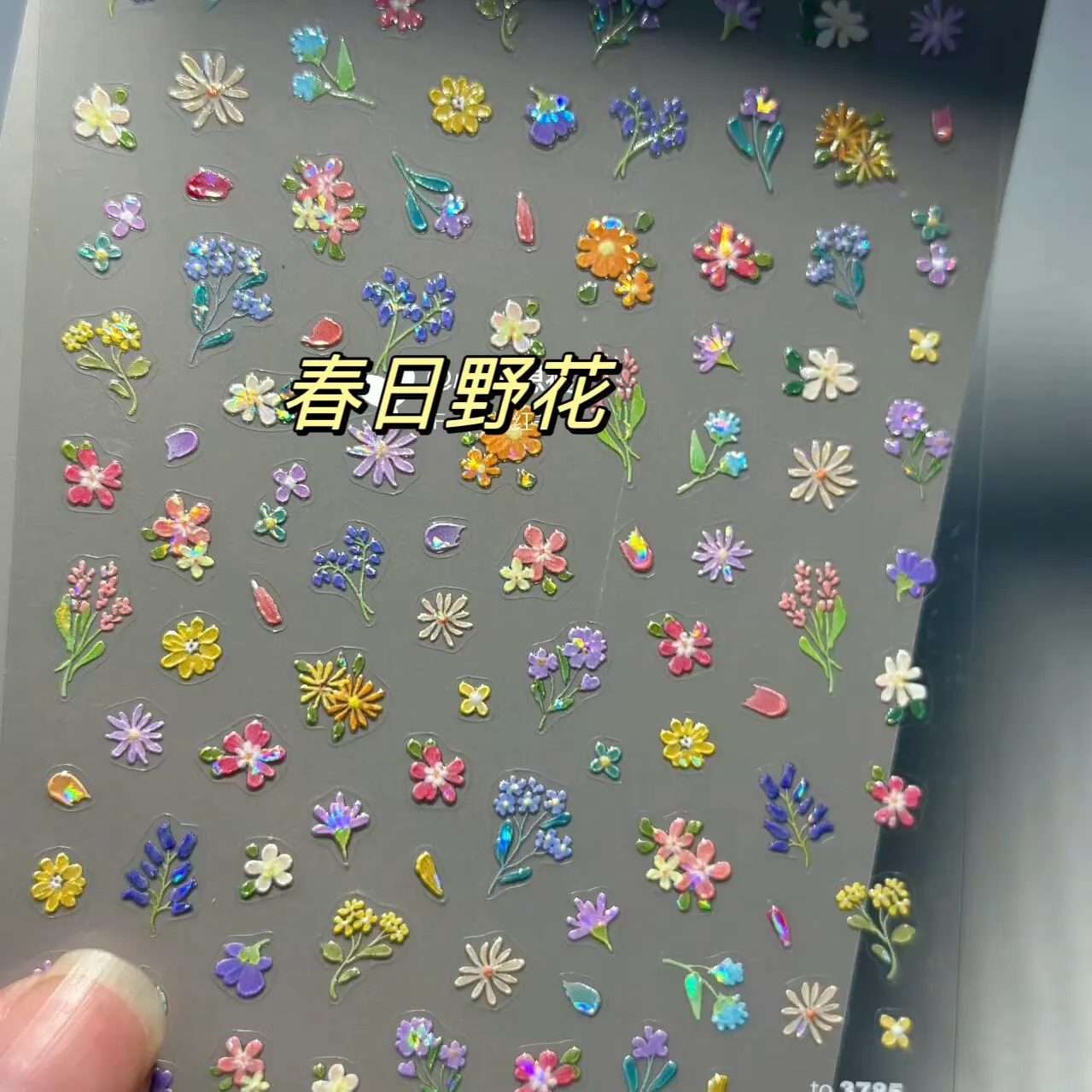 

Shell Light Spring Colorful Small Wildflower Nail Art Sticker Spring Romantic Oil Painting Small Flower Small Fresh and Cute Nai