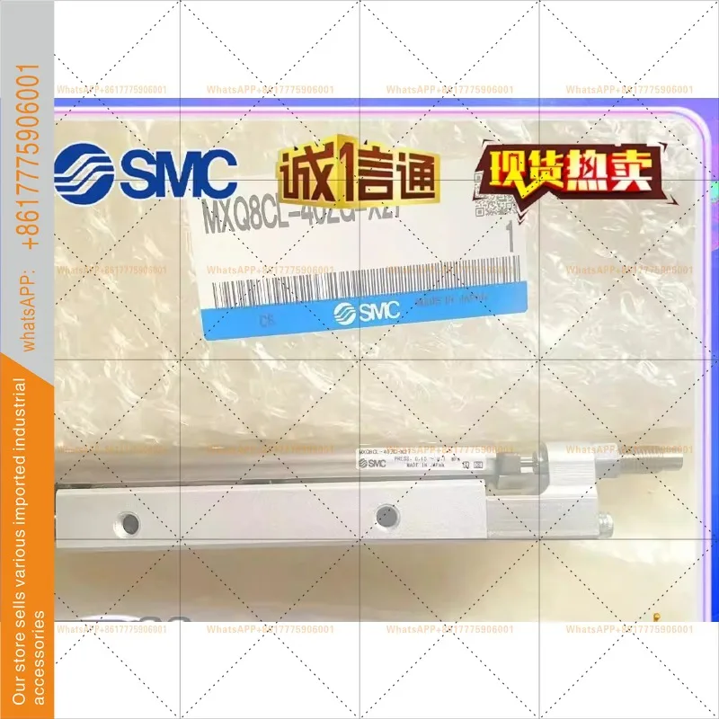 SMC's new original cylinder MXQ8CL-40ZG-X27 physical shooting