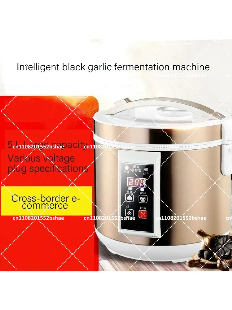 Automatic 5L Fermentation Machine Black Garlic Maker Fermenter Pot 110V 220V for Home Use