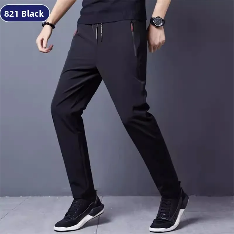 Pantaloni da lavoro da uomo ultrasottili in seta di ghiaccio Pantaloni lunghi estivi casual sportivi larghi con ket per l'uso quotidiano e l'ufficio