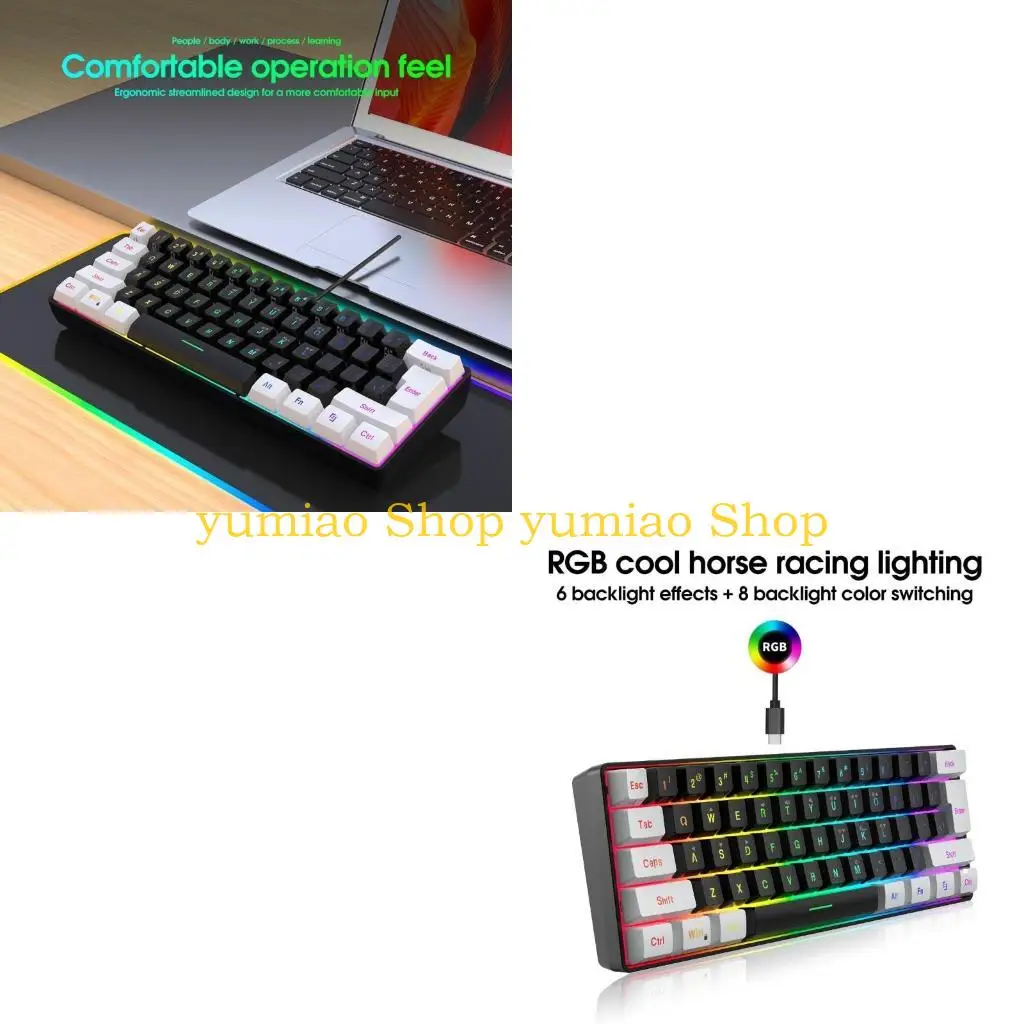 

587B RGB клавиатура с подсветкой ультракомпактной клавиатуры Ультракомпактная клавиатура