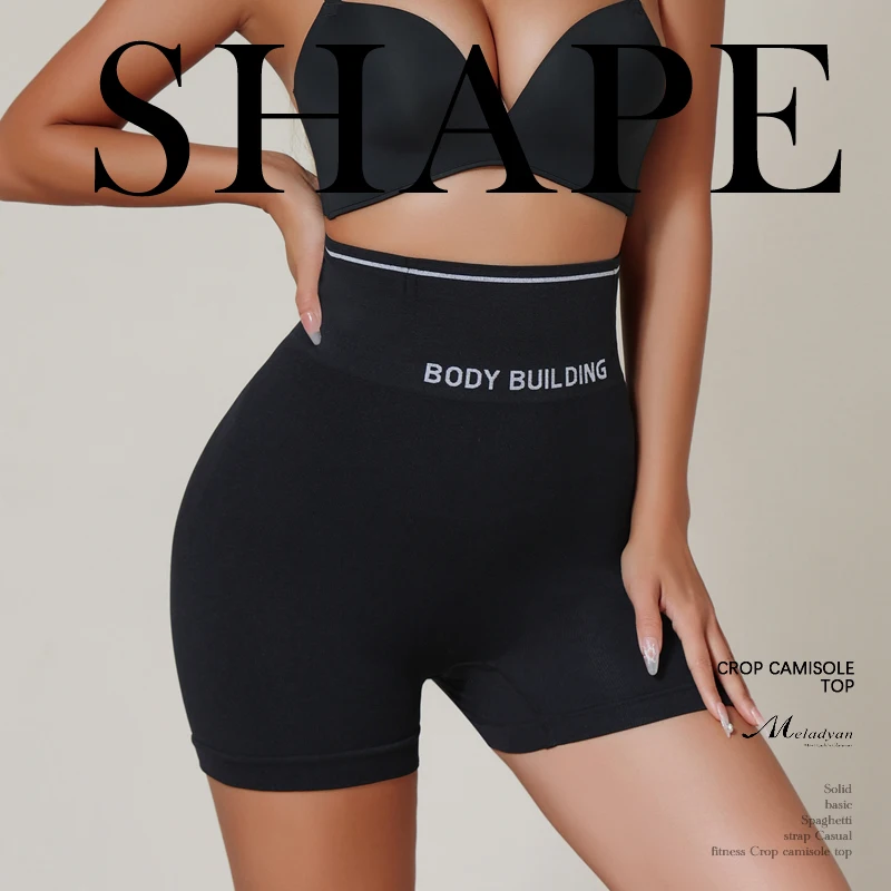 Flarixa سلس عالية الخصر سراويل داخلية للرجال الورك رفع تشكيل الجسم الملابس تنفس القطن شقة البطن الملابس الداخلية النسائية #2