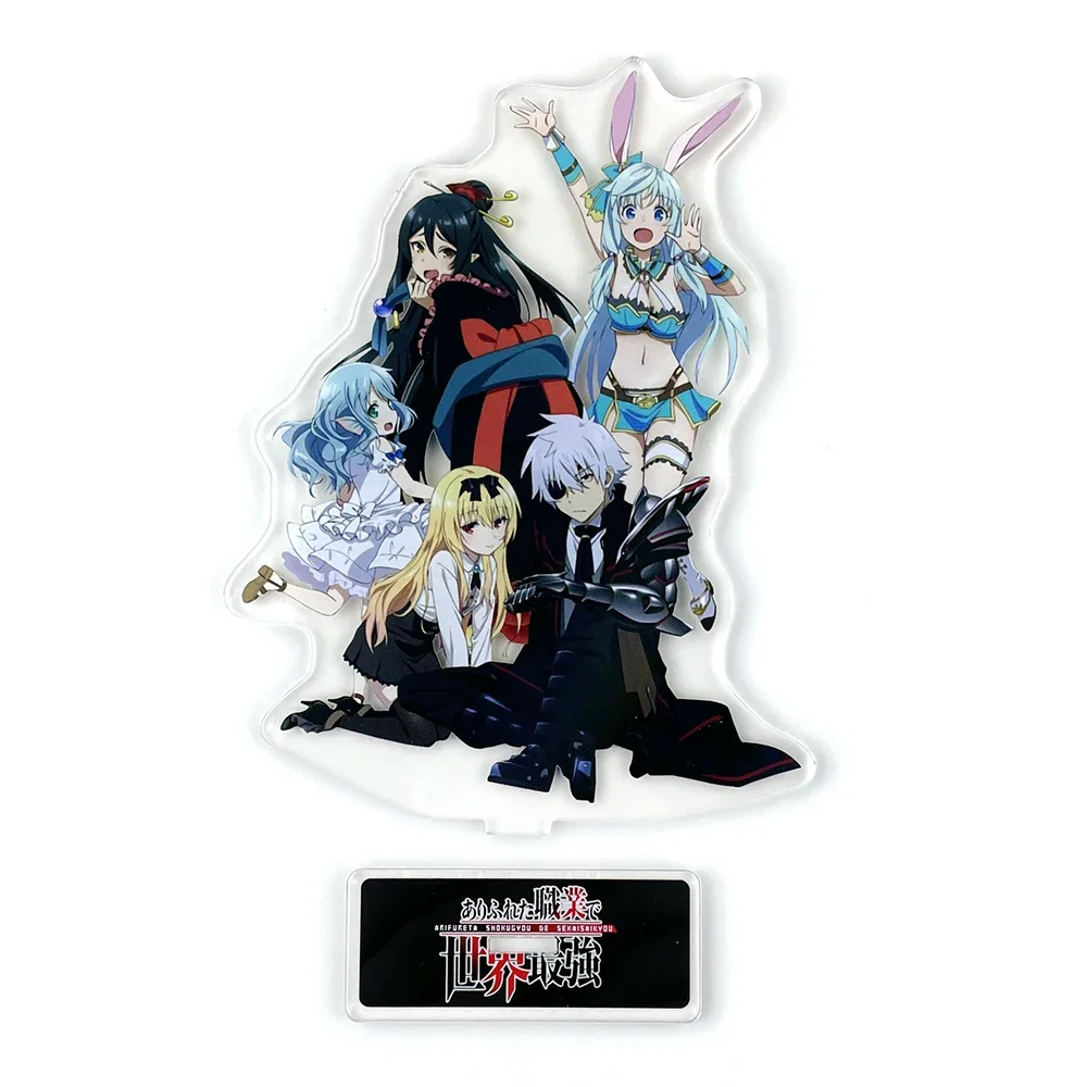 

Arifureta Shokugyou de Sekai Saikyou Hajime Kaori Yue Shia acrylic standee figurines desk decoration cake topper
