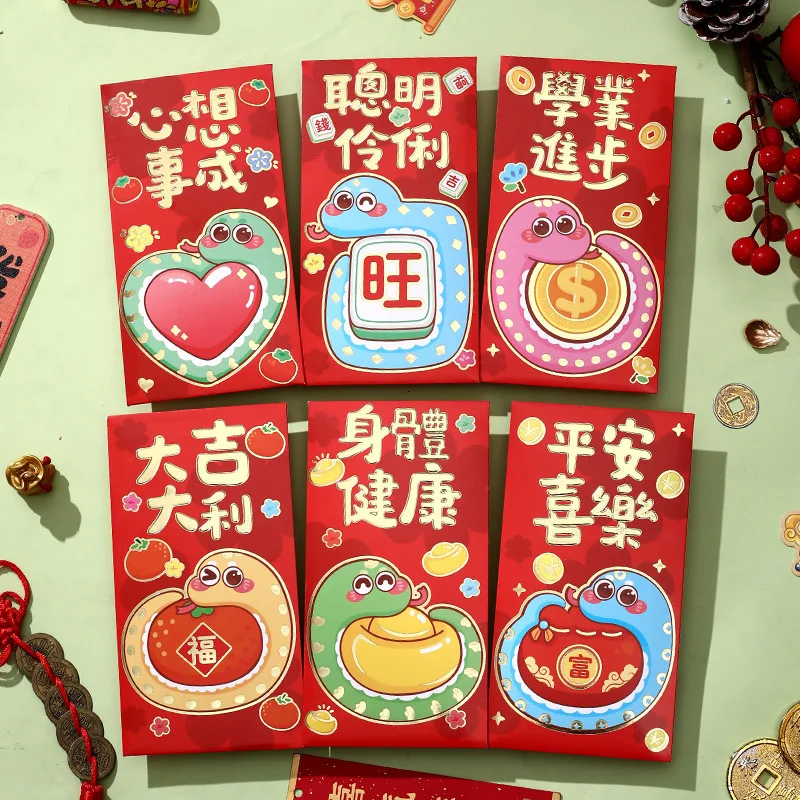 6pcs Money Envelopes Chinese New Year Money Gift Lucky Red Pockets New Year 2025 Decoration Spring Festival Hongbao for Kids