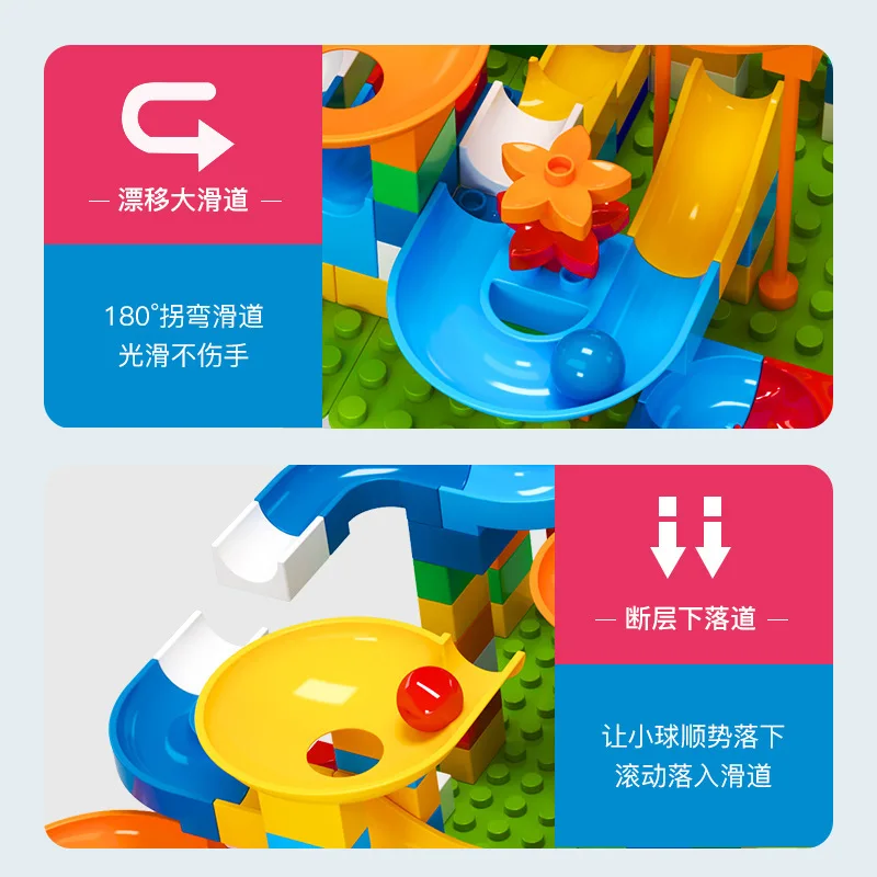 Small DIY Building Block Toys Marble Race Run Block Small Size Assemble Toys Maze Ball Funnel Slide Blocks Bulk Model Toys