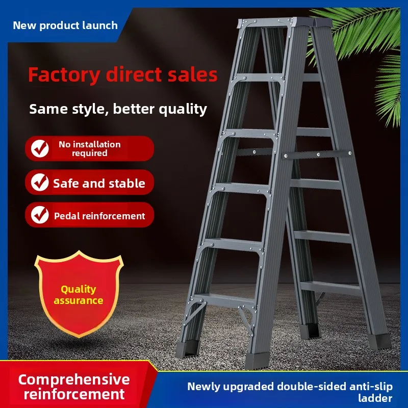CX Home Herringbone Ladder Aluminum Alloy Indoor Multifunctional Thickened Folding Double-Side Engineering Elevated Ladder