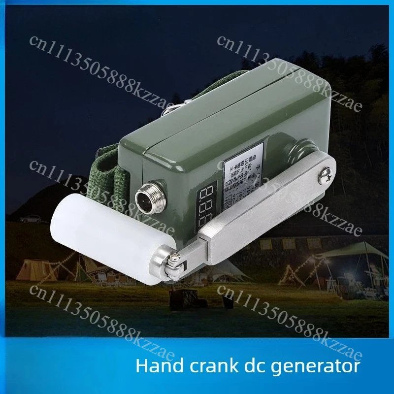 Miniature Hand Generator 12V Portable Emergency Power Generation Field Camping Power Supply Small Hand Generator