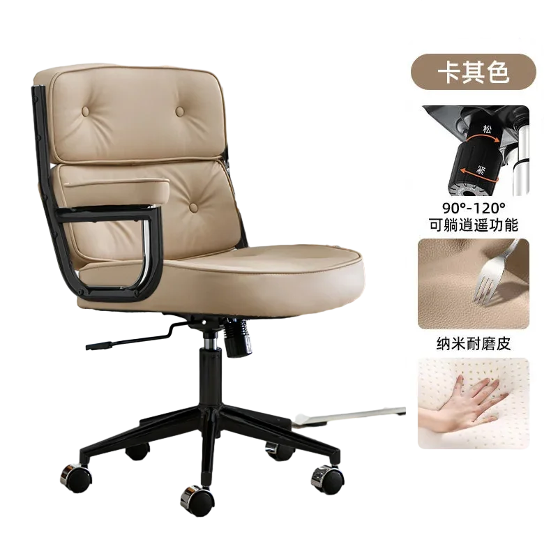 Backrest Design Office Chairs Executive Study Computer Gaming Luxury Orange Sillas De Oficina Home Furniture