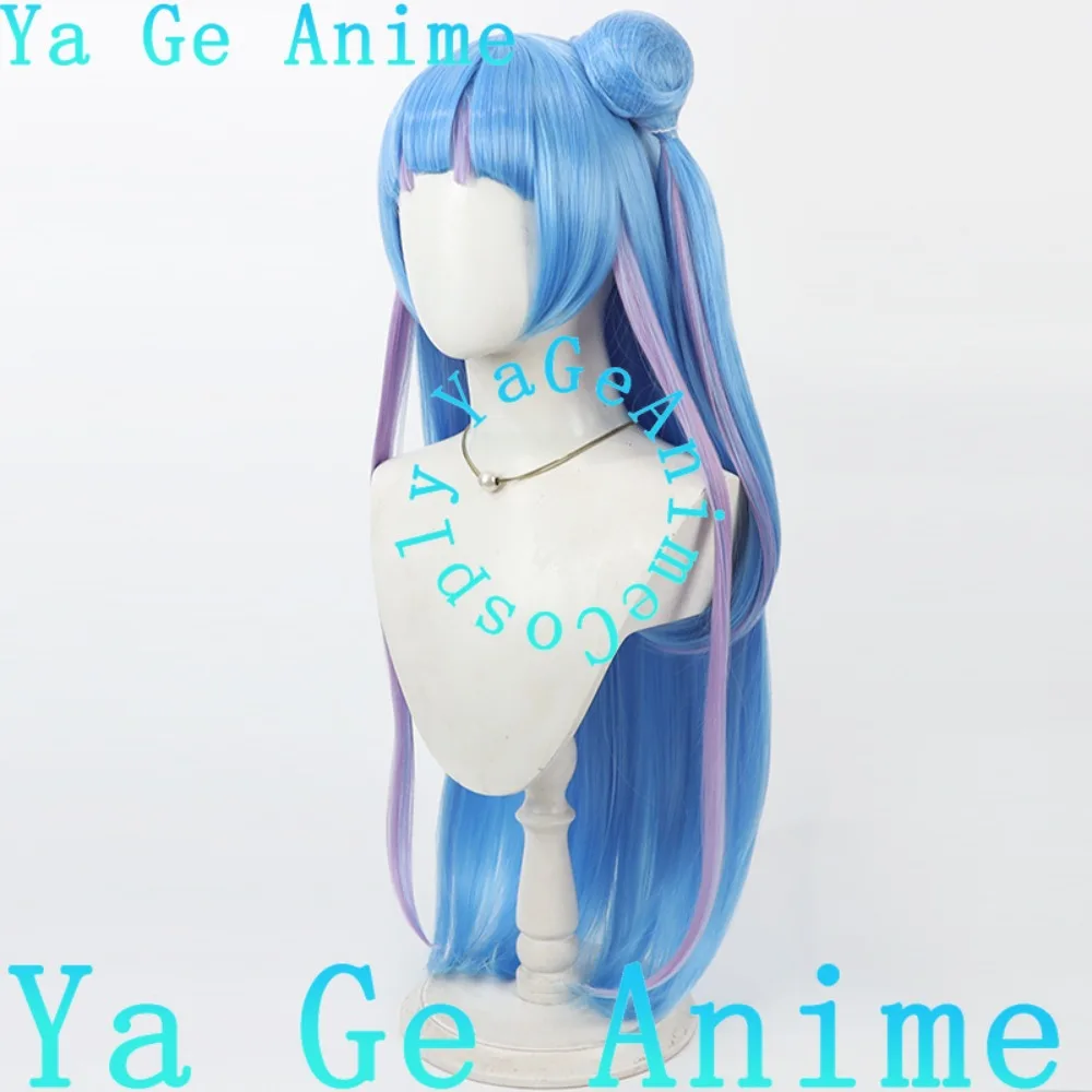 Ya Ge Pretty Cure Aofu Nana Cosplay Wig Buns Anime Reality Show Game Role-playing Wig Used for Anime Dance Parties