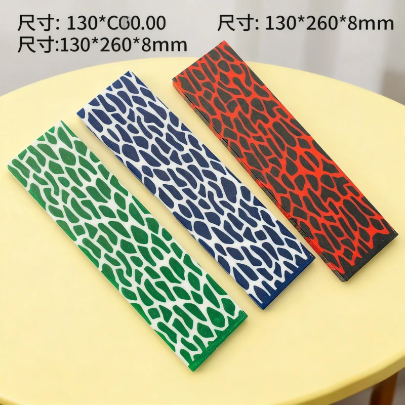 Balance à manche en résine avec motif de girafe coloré – Pour la fabrication de manche de couteau de bricolage/fait maison, matériel artisanal (260x130x8mm)