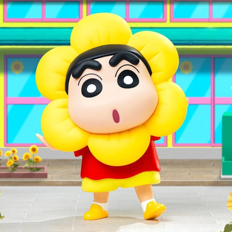 

Funism Cute Cartoon Sunflower Xiaoxin Toy Model Handmade Funny Creative Ornament Home Decoration Children'S Birthday Gift