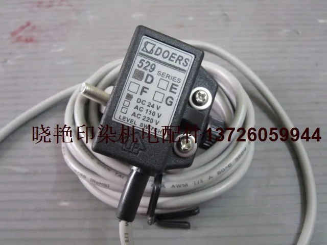 Product Name DOERS 529D Magnetic Switch