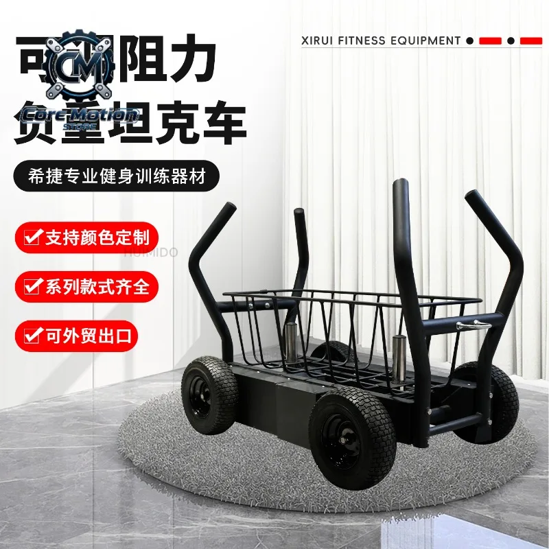 Gym Weight-bearing Tank Sled Wheeled Track and Field Sports Training Tuning Double Resistance Sprint Burst Push Pull Training