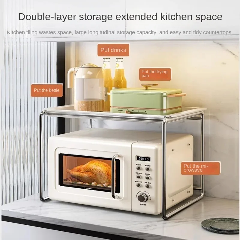 Light Luxury Microwave Shelf 2-Layer Kitchen Organizer Multifunctional Countertop Stand Expansion Storage Rack Modern