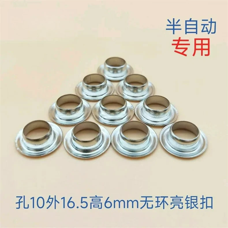 Advertising inkjet cloth display rack banner cloth 10mm ringless buttonhole machine