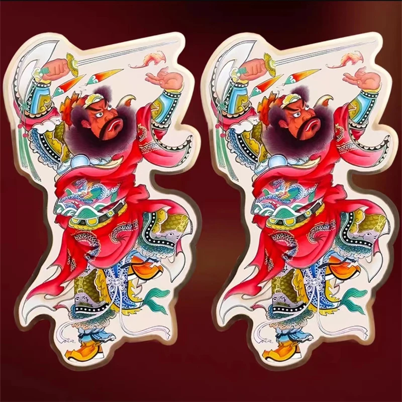 Taoist Celestial Master Zhong Kui mobile phone sticker, protective and safety decoration, auspicious