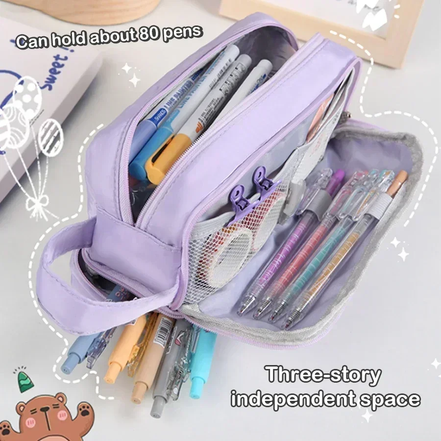 Карандаш большой емкости, трехслойная милая сумка для карандашей, красивые студенческие корейские канцелярские принадлежности, держатель для ручек, детские школьные принадлежности