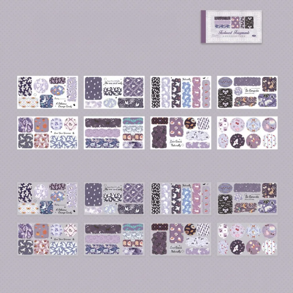 16pcs Textured Fragments Series Sticker Book Floral Geometric Design DIY Diary Sticker Gift Cartoon Pattern Stickers