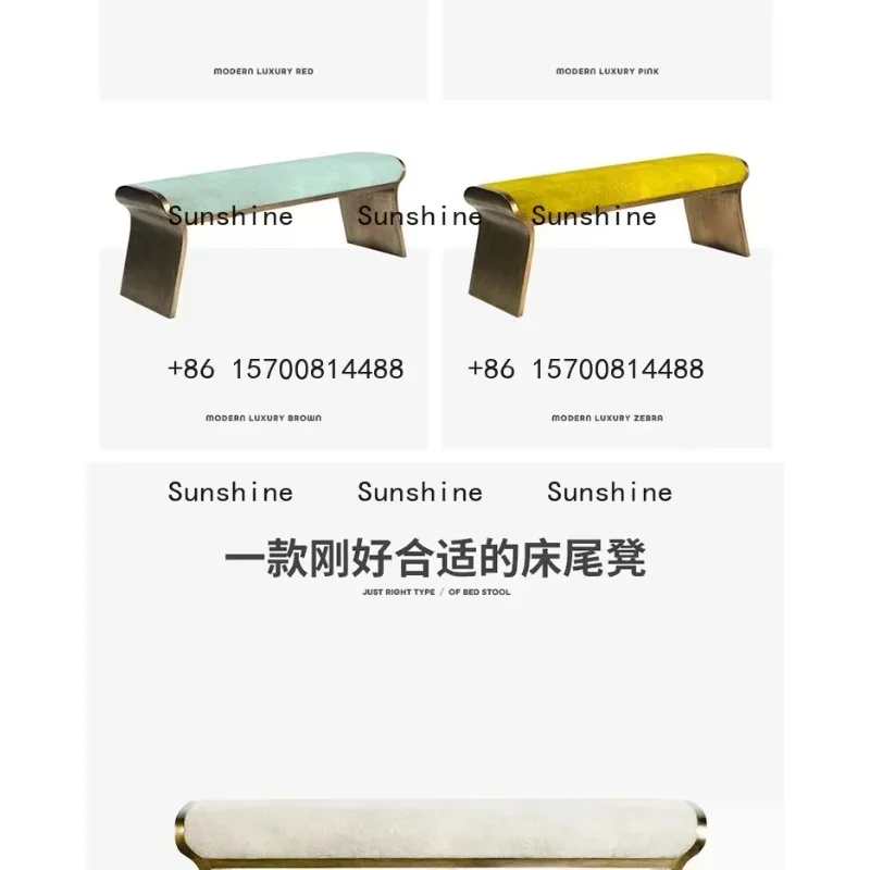 

Легкий роскошный табурет для пеленания обуви, педаль из нержавеющей стали, маленький низкий табурет, постмодернистская индивидуальная скамейка