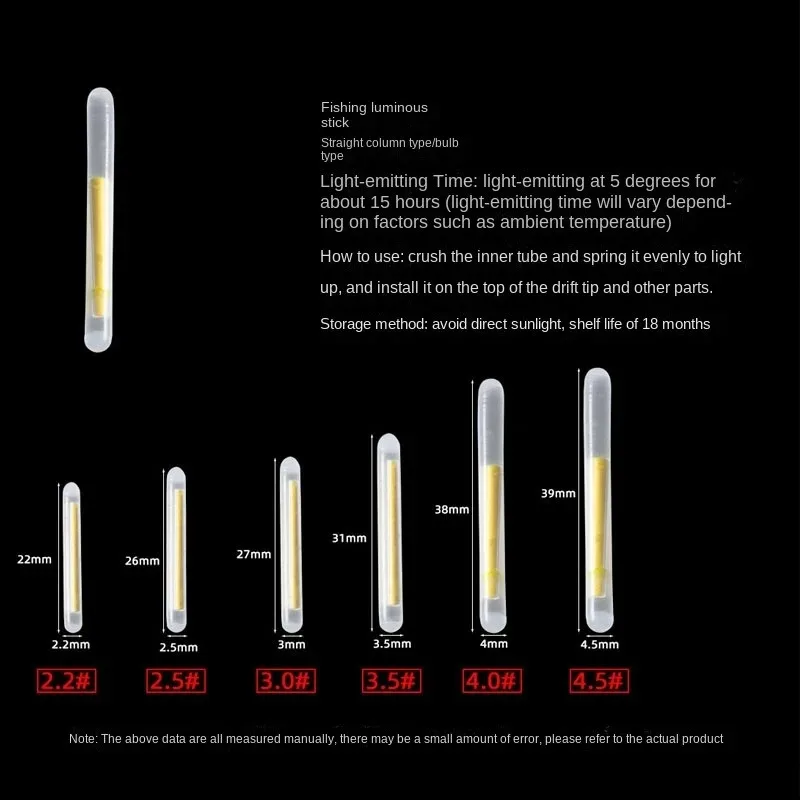 10/50/100PCS Firefly Fluorescent Rod Light Fishing Floating Rod Light Dark Luminous Rod Outdoor Fishing Fluorescent Rod Light