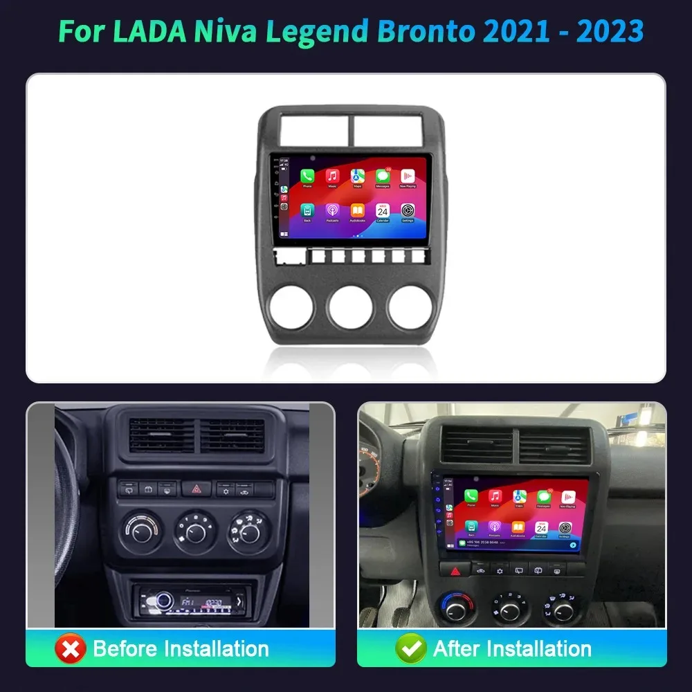 For LADA Niva Legend Bronto 2021-2023 Android 14 Car Multimedia Autoradio 4G GPS Stereo BT Wireless Carplay Touch Screen Stereo