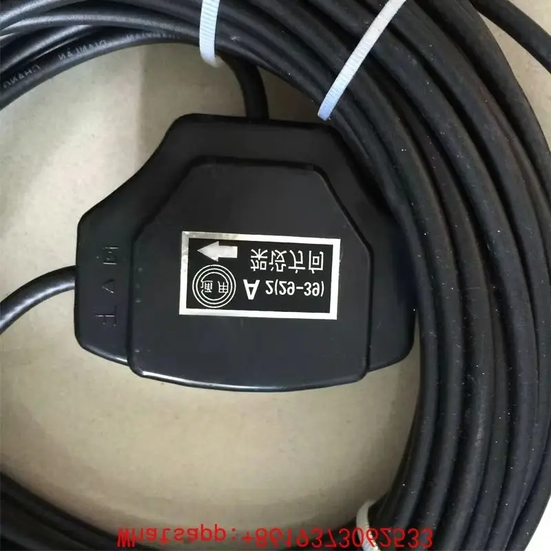 

9989 Универсальная квадратная антенна для морских раций, высокое качество