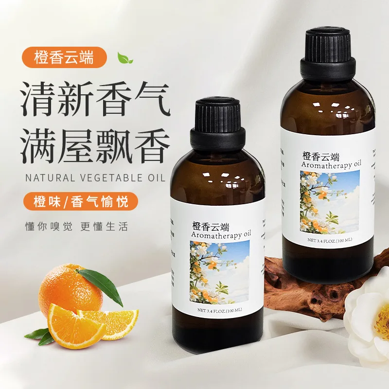 

Star Hotel Aromatherapy Essential Oil Lasting Fragrance Household Indoor Air Fresh Natural Plant Essential Oil Soothing Sleep