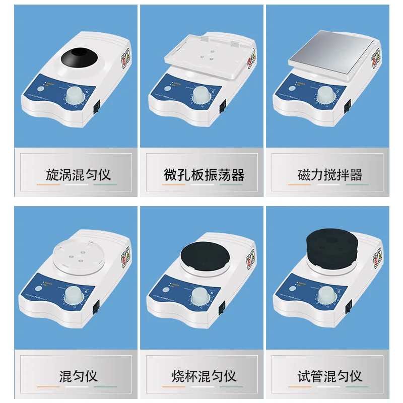 Multifunktionaler Vortex-Mixer, Mehrzweck-Magnetrührer, Oszillator