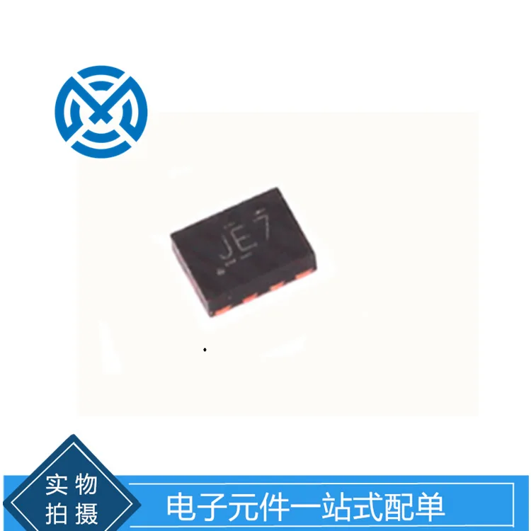 Electronic components TS5A23159RSER analog switch IC chip integrated circuit original stock