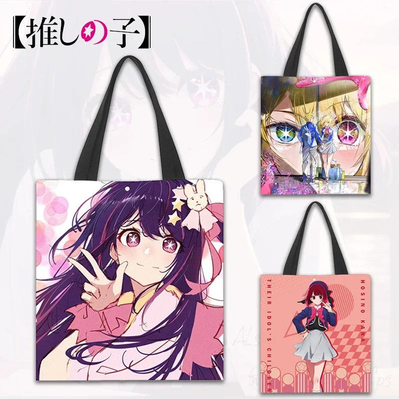 OSHI NO KO Hoshino Ai Canvas Shoulder Bag Anime Figure Akuamarin Rubii Kana Handbag Double-sided Pattern Outdoor Shopping Bag