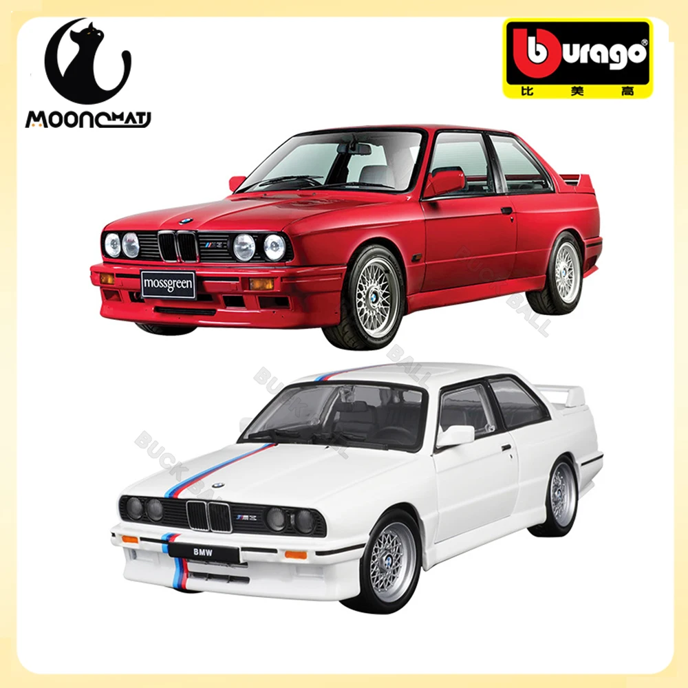 

1:24 Bburago BWM M3(E30)1988 модель автомобиля из сплава литье под давлением Коллекция спортивных автомобилей роскошное украшение для автомобиля