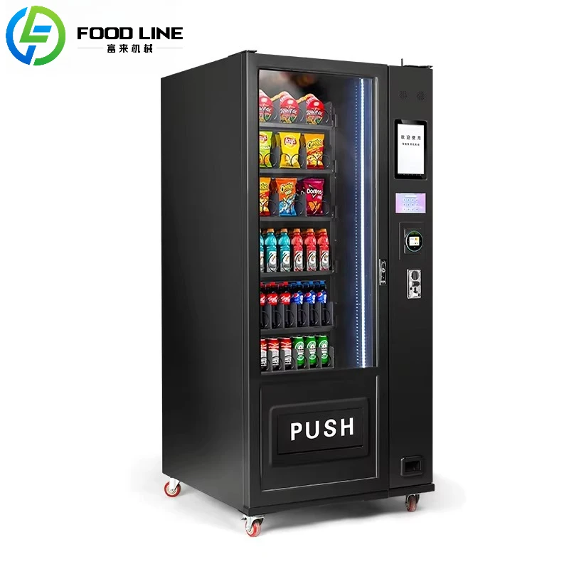 FL مخصصة 24/7 آلات بيع رقاقة كومبو للبيع بالتجزئة مع ثلاجات للحدائق ومحطات مترو الأنفاق