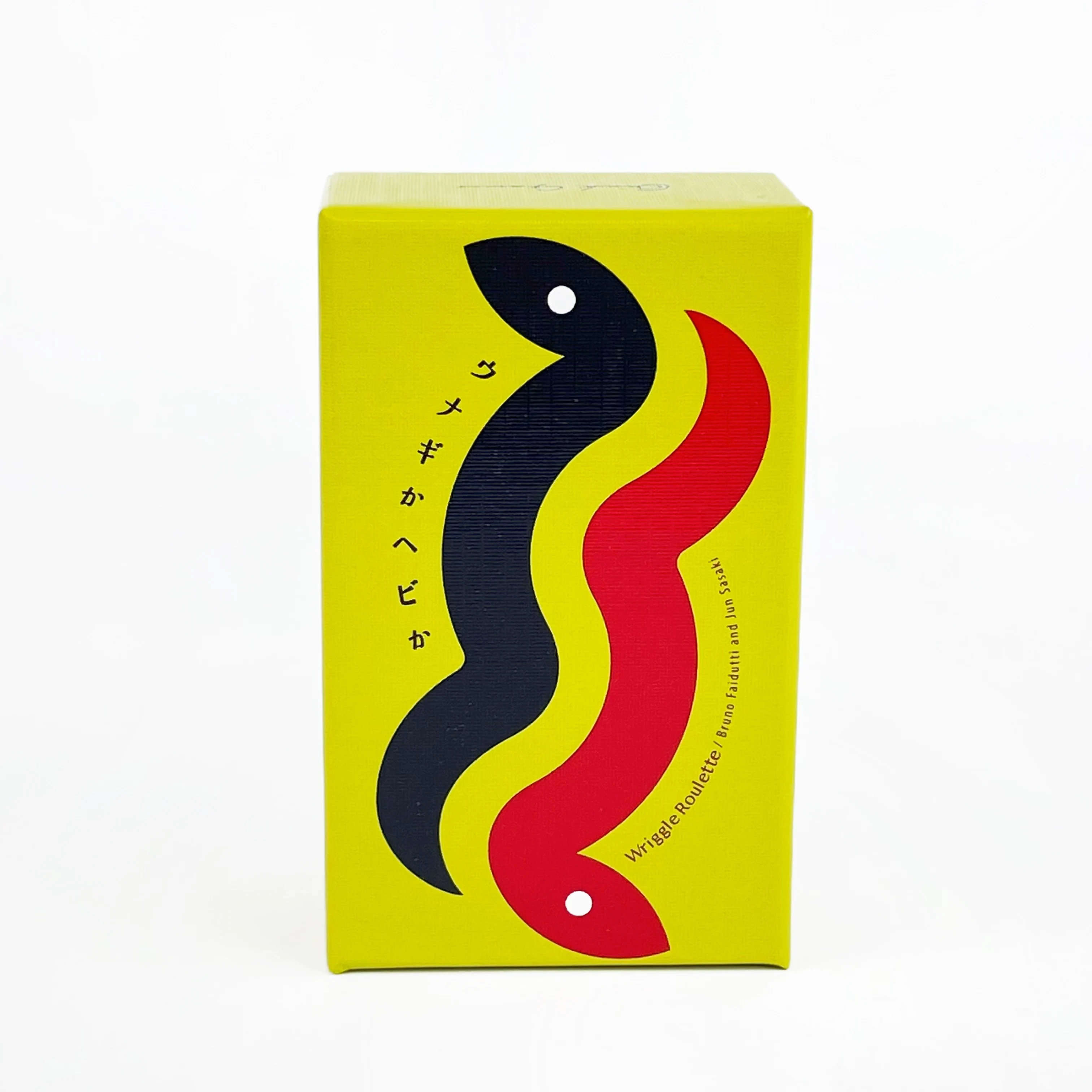 Wriggle Roulett Party Game – Compact Travel Edition, Ideal for Team Building & Group Gatherings, Beautiful Birthday Present Idea
