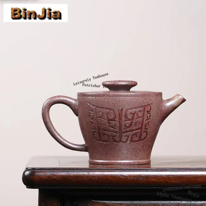 170ml Elegant Yixing Purple Clay Teapots Handmade Pot Raw Ore Bloom Mud Tea Brewing Kettle Chinese Zisha Tea Set Collection Gift