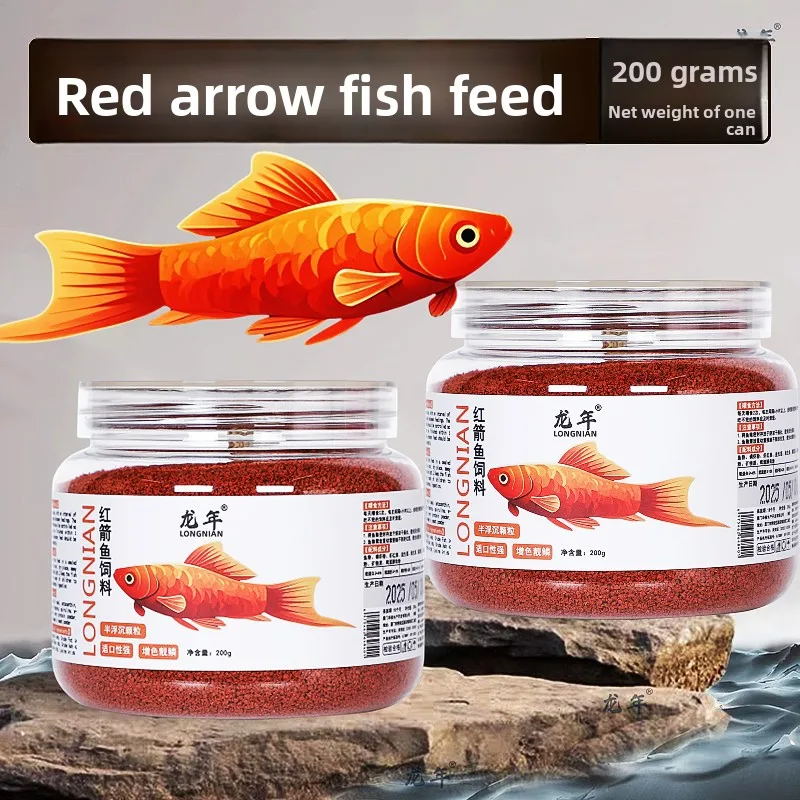 LONGNIAN Specialized Swordtail & Molly Fish Food, High Protein Sinking Pellets for All Livebearers, Enhances Red Color & Health