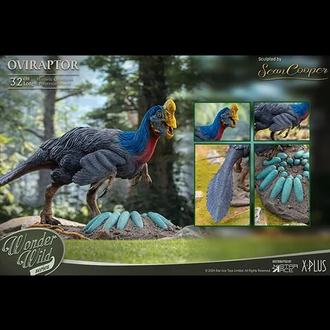 StarAce 32cm Oviraptor Resin Statue Prehistoric Animal SA5038 Figure Model Toys Collection Scene Ornament Gift