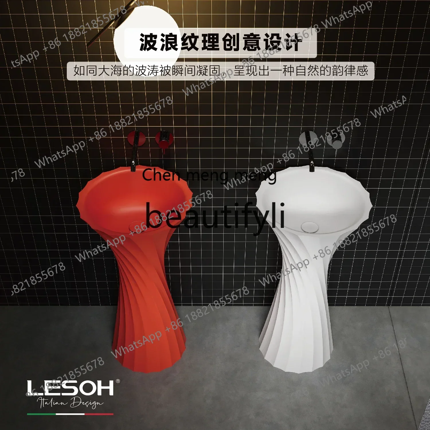New arrive Bathroom Polymer Pure PMMA Artificial Stone Floor-to-ceiling Column Basin Household Hotel Homestay Art Washbasin