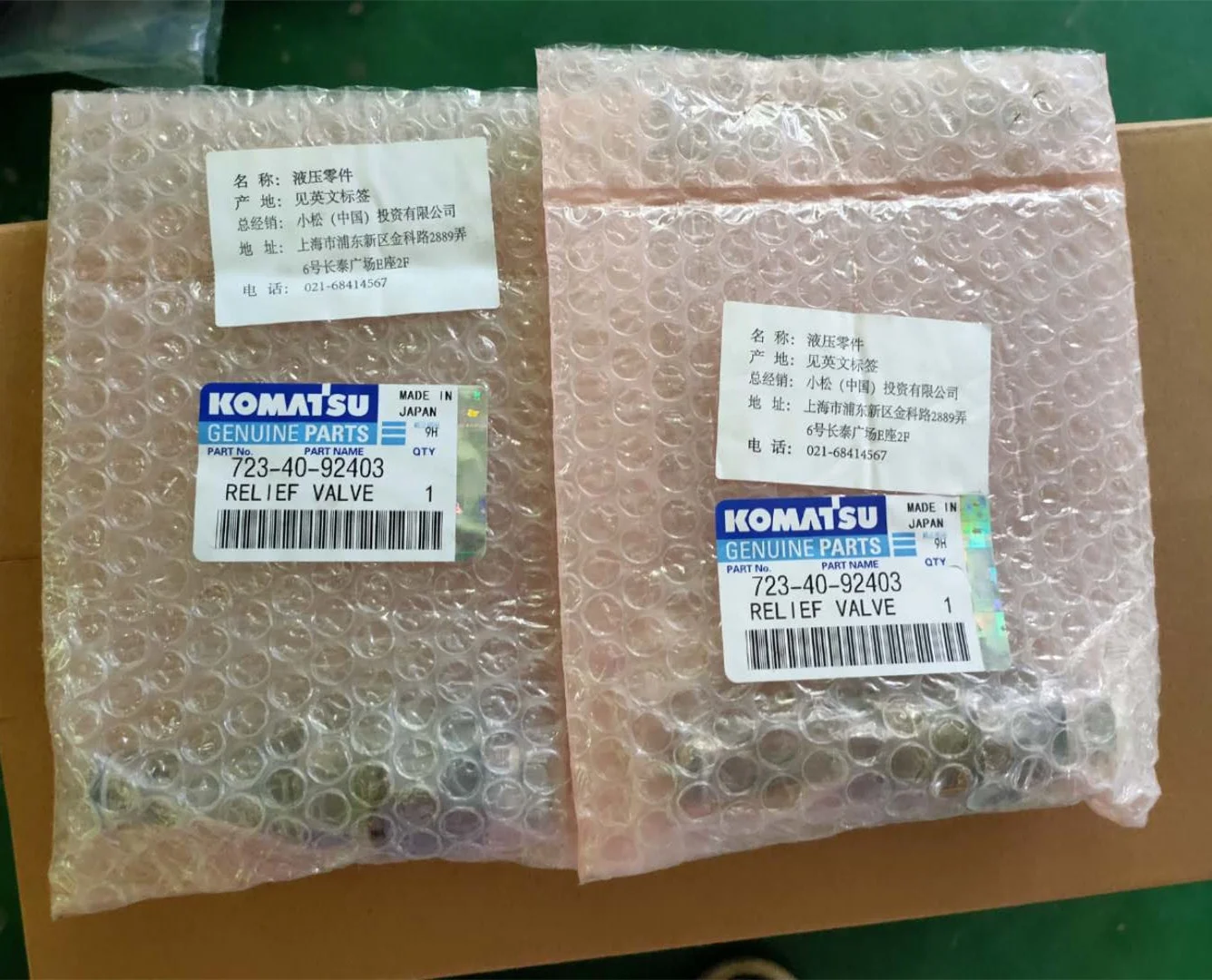 Gruppo valvola TLF Aspirazione e sicurezza 723-40-91200 PC200-8 PC300-8